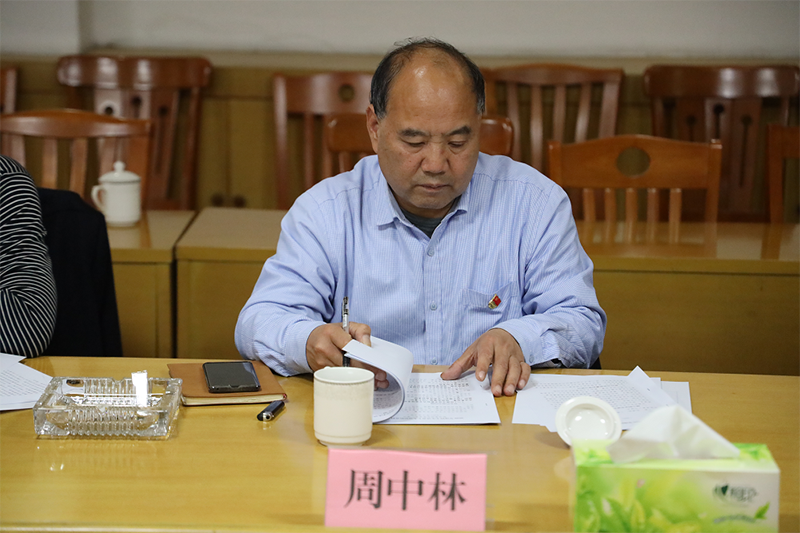 周中林.png 周中林.png