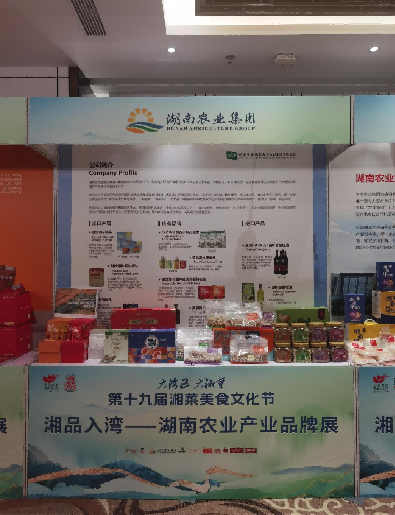 圖片 2.png 圖片 2.png