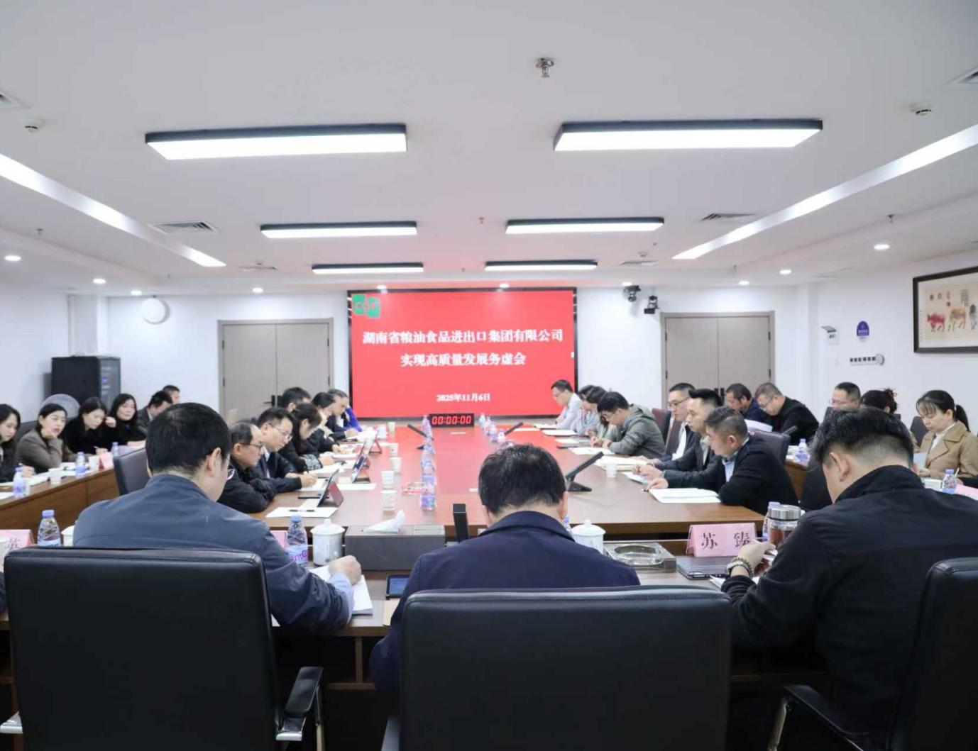 圖片1.png 圖片1.png